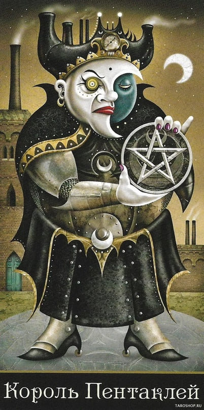 Король пентаклей — Таро Безумной Луны (Deviant Moon)