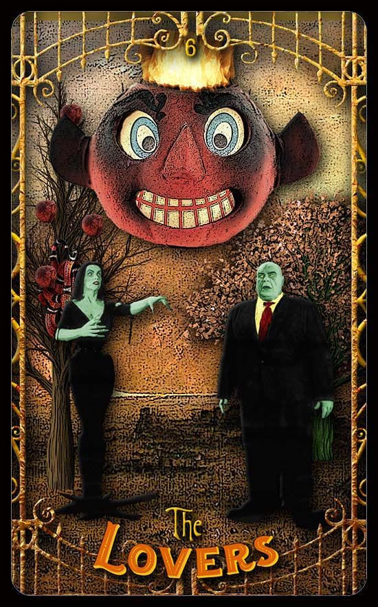 Влюбленные