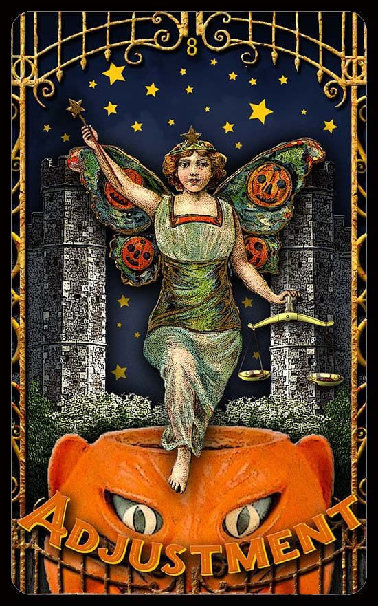 Справедливость