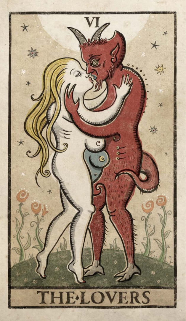 Влюбленные