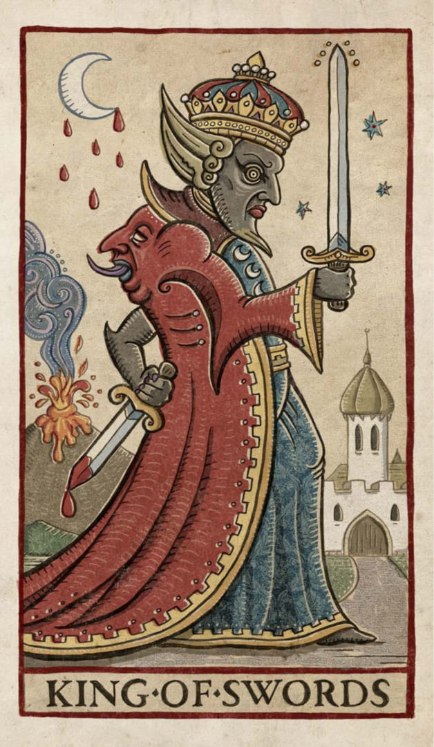 Король мечей