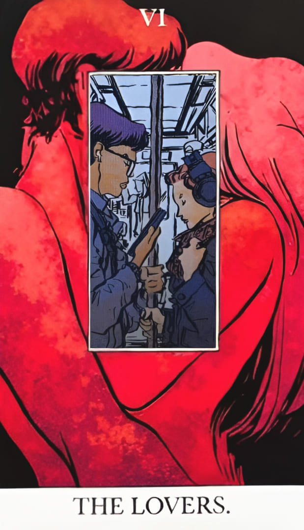 Влюбленные