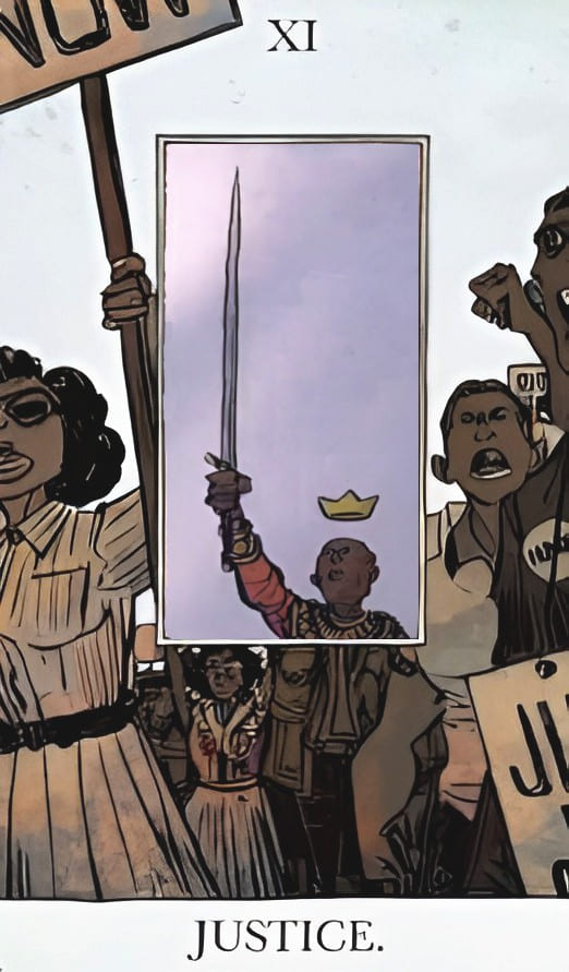 Справедливость