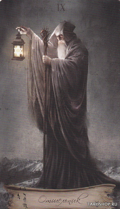 Отшельник — Heaven & Earth Tarot