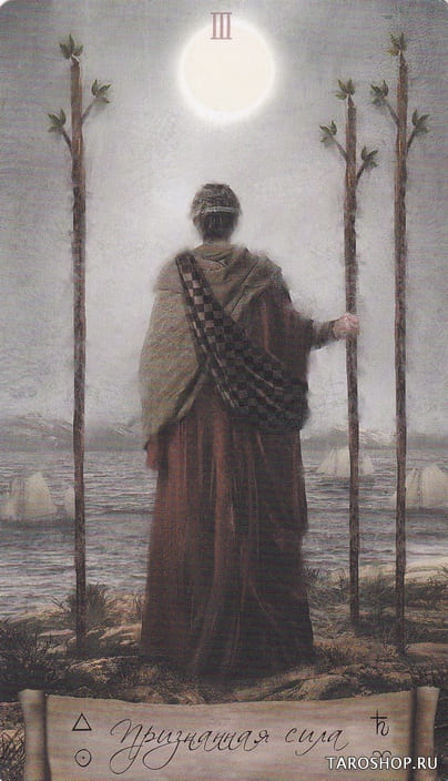 Тройка жезлов — Heaven & Earth Tarot