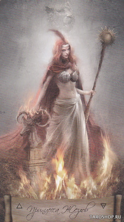 Паж жезлов — Heaven & Earth Tarot