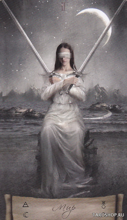 Двойка мечей — Heaven & Earth Tarot